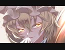 【東方原曲】東方妖々夢　Phantasm道中のテーマ「妖々跋扈　～ Who done it!」
