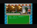 部長の リクルートシミュレーション 就職ゲーム TRENDY DRAMA【実況プレイ】その3