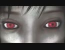 【DreadOut】適当な雑談プレイ part11