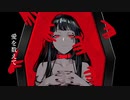 EYE / 歌ってみた　ver.ライト