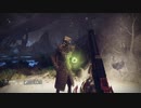 【Destiny2】ガーディアンの備忘録#EX【到来のシーズン】