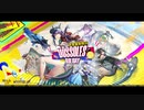 【アークナイツ】「Dossoles Holiday」 イベントPV　