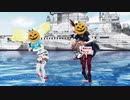 帝国海軍にポツダム宣言受託を促すダンス
