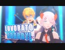 【にじさんじMMD】LUVORATORRRRRY!【LvEx】