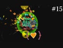 【初見実況】曲を楽しむMAD RAT DEAD【その15】