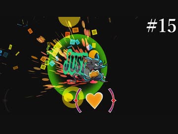 【初見実況】曲を楽しむMAD RAT DEAD【その15】
