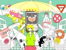 メランコリックを歌ってみました ver.あるまゐる