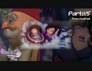 【ランダム封印縛り】DQ11SっていうことはMってことなんじゃないかな Part.11.5【ゆっくり実況】