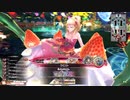 wlw20210725_全国ルビードルミ　対ダイヤリン