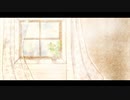 Miya - 「ヒペリカム」 / 初音ミク