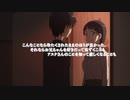 【複合MAD】TVアニメ×明日への扉【名言集】