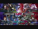 【EXVS2XB実況】ひゃ～すごい！感動の茜！！
