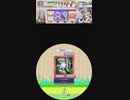 maimai外部出力　ピーマンたべたら　EXPERT  Lv.10