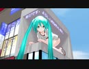 あぴちゃん　例のビル