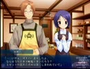 ゆのはな 春日尚樹トーク集 Part.1
