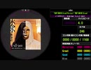 【WACCA Lily R】eden INFERNO