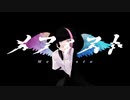 【RiEKA】 メフィスト 【UTAUカバー 音源配布】