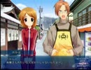 ゆのはな 春日尚樹トーク集 Part.2
