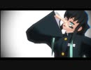 【鬼滅の刃MMD】シニカルナイトプラン【時透ツインズ】