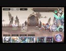 超時空猫？アナザーエデン実況part.990