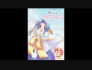 雪の華