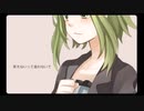 【歌ってみた】会いたい【ロッキー】