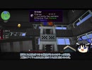 【All of Fabric 3】ゆっくRe: 再ファブリック。 part.07【ゆっくり実況プレイ】（Minecraft1.16.5）
