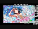 「アイドルマスター ミリオンライブ！ シアターデイズ」ミリシタ4周年!!! Anniversary４you! 生配信 コメ有アーカイブ(4)