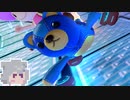 マ六花ー47