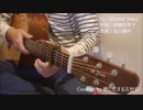 【ギター弾き語り カバー】Fly / ROUND TABLE【北川勝利/伊藤利恵子】