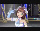 【春研】天海春香「First Stage」スパークリングドラジェ