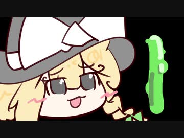 ごりん