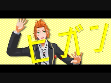 【MMDツイステ】トゥーンなケイトでヒガン【ケイト・ダイヤモンド】