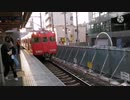 知　立　も　吹　っ　切　れ　た