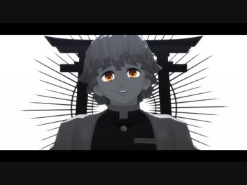 【鬼滅のMMD】Twitterまとめ③