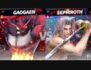 【スマブラSP】懐かしのデバイスと参戦キャラの話【むむさん、リトーさん、がはらさん】