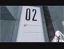 【ゆっくり+CoeFont実況】　Portalやるよ　part2