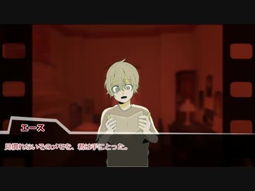 【twst卓ゲ】謎メンツ卓で忘失の底で、君が哭いてる②【実卓リプレイ】