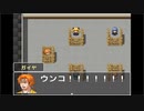 【バカゲー】デスゲームに青春を懸けた男達【全国高校デスゲーム選手権】