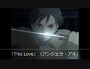 2005年10月08日　TVアニメ　　　で　ぃ　す　ら　ぶ