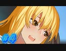 【 ～AzurRing～ 実況プレイpart4】湯の温度を調整して【同人ゲーム】