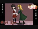 ib #05 完【たおはち】