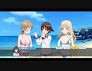 【ユナフロ】只今特訓中！真夏の水着任務！：４話_対決！
