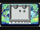 【聖剣伝説 〜ファイナルファンタジー外伝〜】シャドウナイトとジェマ　part.13【聖剣伝説COLLECTION】