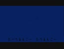 ピクトグラムんごのうたBB