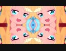 Youkai Noa Refleciton