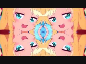 Youkai Noa Refleciton