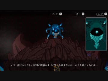 【ゆっくり実況プレイ】金属単位 part10【Metal Unit】