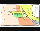 【東京卍リベンジャーズ】レプリカ【手描き】