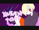【人力vocaoid】メルティランドナイトメア/白坂小梅